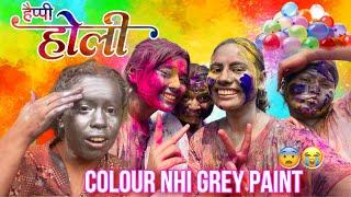 Holi in India Uttarakhand Dehradun | holi fun +dance video | priya Khatri  | #holi #dehradun