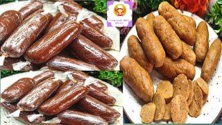 No Preservative Homemade Chicken Sausage| How To Make Chicken Sausage At Home |Easy Sausage|CDWS