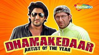 Dhamakedaar Artist Of The Year - Best of Comedy Scenes of Arshad Warsi | Golmaal Returns - Golmaal