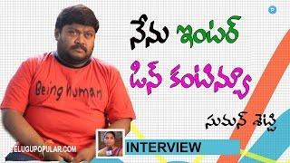 Suman Setty about his Education and Love - Telugu Popular TV