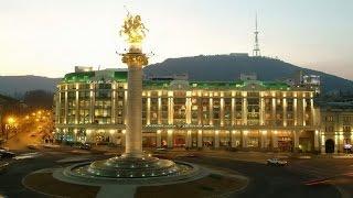 Courtyard by Marriott Tbilisi - Tbilisi, Georgia