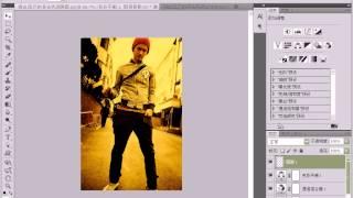 Photoshop CS5 教學短片   調出流行的復古色調