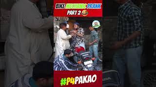 BIKE MECHANIC PART 2