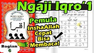 belajar iqro' 1 ngaji online (bagian 6)