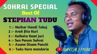 Santali Sohrai Song | arak phita santali song | Stephan Tudu & Manju Murmu