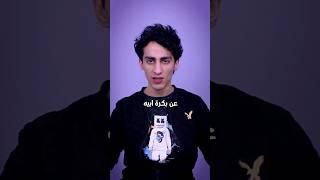 5 دول قادرة على تدمير العالم ..