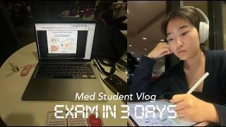 STUDY VLOG finals week, med student ️ Exam in 3 days