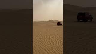 이집트 여행 사하라 사막 ️ (Sahara Desert)