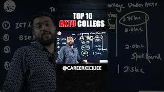 Top 10 AKTU Colleges For B.tech | Cut-off | Best AKTU Engineering Colleges | Average Placement