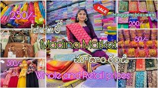 Festival offers at Madina Market Street Shopping ️ whole and Retail prices Charminar