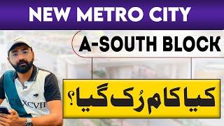 New Metro City Gujar Khan A South Block | Latest Development Updates | Booking, Location | Details