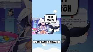 샤이릴리 TMI 10가지 7
