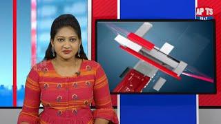 APTS 24x7 News Bulletin || 13-05-2022