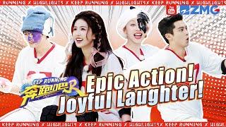 Epic Action! Joyful Laughter!  Keep Running S12: Highlights You Can't Miss!