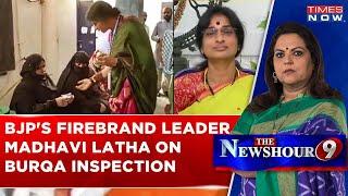 Madhavi Latha Interview With Navika Kumar: 'House No. Mentioned On Woman's Voters ID Doesn't Exist'