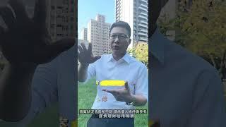 債權人法扣管道！！ #貸款 #信用貸款 #房貸 #銀行 #信用卡 #信貸