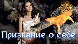 Холостячка 2 Огневич заговорила о личной жизни и сделала признание о себе: все остальное – не мое!