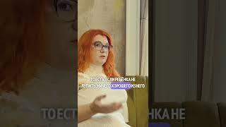 #отношения #психология #любовь #психолог #саморазвитие