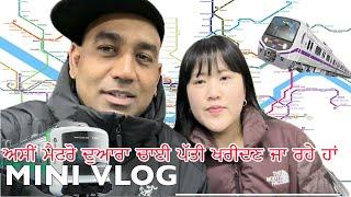 MINI VLOG | Foreigner Mart in Itaewon | KOREAN PUNJABAN