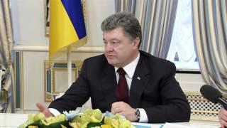 Встреча Петра Порошенко с лидерами парламентских фракций (26 января 2015)