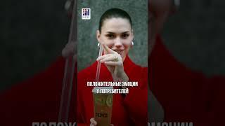 Чай за 700 рублей приносит МИЛЛИОНЫ?! #маркетинг #трендымаркетинга #смм