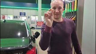 Как одна таблетка fuel8gift помогает сэкономить на топливе[Филюза Каипкулова]