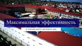 Пансионат Бриз Делюкс, пгт  Затока, Одесская область (Установлено 12 гелиосистем Altek SP-CL-30)