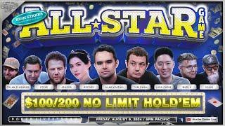 ALL-STAR GAME! Alan Keating, Luda Chris, Tom Dwan, Britney, 3Coin, Steve! HIGH STAKES $100/200