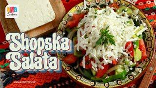 Shopska Salata