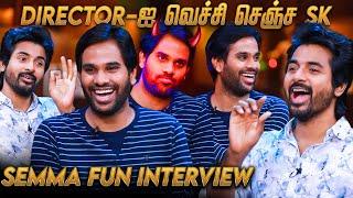 TV ஓடிட்டு இருக்கு Director Sir..பதில் சொல்லுங்க Sivakarthikeyan & Anudeep KV Fun Interview| Prince