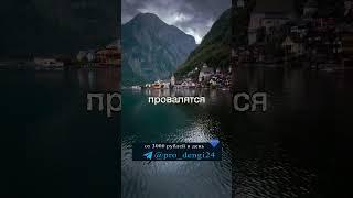 Как не потерять всё Правило десяти процентов от Рэя Далио  Никогда не вкладывайте больше 10% кап