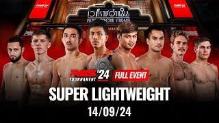 Full Event | RWS Tournament Super Lightweight 14/09/2024