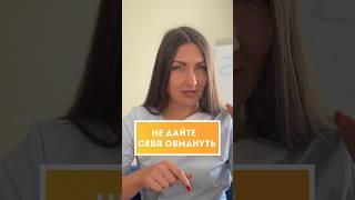 Что скрывают от вас телешоу о похудении