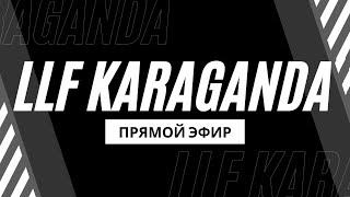 Прогресс - Shanyraq. Супер Лига
