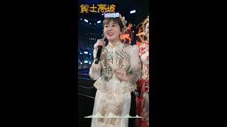 黄土高坡 - 唐艺 小白牙 花姐高歌黄土高坡