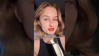 4 ПРИЗНАКА, ЧТО ВЫ ПРИВЛЕКАТЕЛЬНЫ  #talk #style #beauty