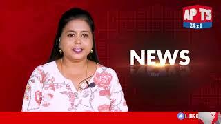 NEWS  BULLETIN  ||   09 .12 .2024   ||  APTS  NEWS