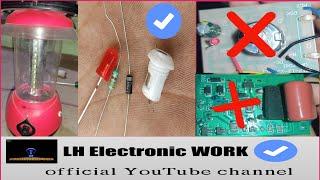 How to Repair emergency light charging circuit problem and battery problem at home....