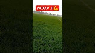 #tuntun yadav ka song bhojpuri #treding youtube short vilar #ahiran reels #jitendra yadav vlog 84 