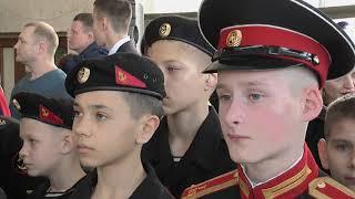 Торжественное построение клуба "Юный Патриот Родины", посвящённое 50летнему юбилею клуба. 2020г.