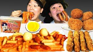 ASMR MUKBANG | How To Make Rosé Tteokbokki Cheese Ball Mukbang & Recipe FIRE NOODLES EATING SHOW