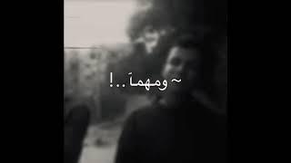 حالات واتس عصام صاصا بداري الاهه وفضحاني ومهما بخبى وجعاني من صحابي وخلاني ودنيتي