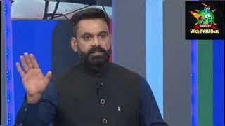 Pakistan vs Bangladesh | M. Hafeez & Shoaib Ahktar angry on Pakistan team | Pakistan Poor in CT