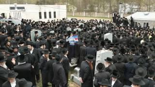 Kevurah of Hagaon Harav Yosef Rosenblum Zt”l R"Y Shaarei Yosher in Viznitz Bais Hachaim in Monsey