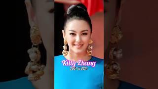 Kitty Zhang Yuqi evolution from 2007 to 2024