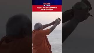 TN: PM Modi At Kanniyakumari's Vivekananda Rock Memorial, Begins His 2-Day Meditation #shorts