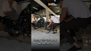 Lifan K19 Chopper (LF200-14F)