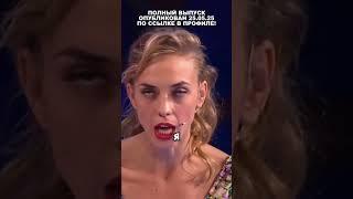 #камедивуман #comedywoman
