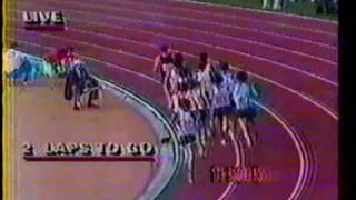 1984 Men's US Olympic 1500m Trials Final