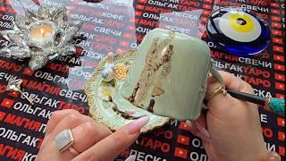Мистический знаки судьбы Что изменится в твоей жизни навсегда#магиякофе #онлайнгадание